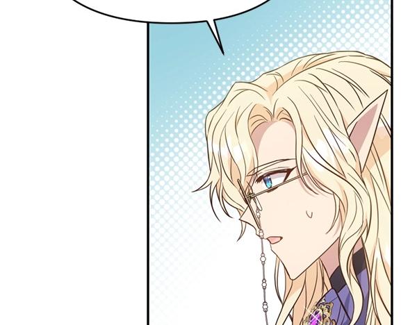 爲什麼對惡女執着 - 第86話 發動政變？(4/6) - 6