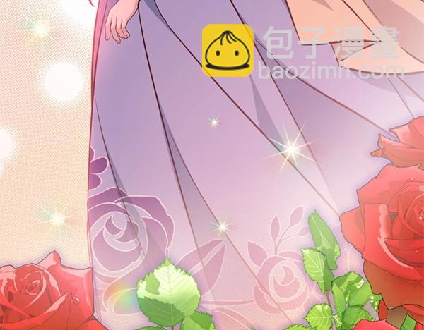 爲什麼對惡女執着 - 第86話 發動政變？(4/6) - 3