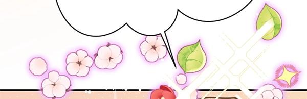 爲什麼對惡女執着 - 第86話 發動政變？(4/6) - 5