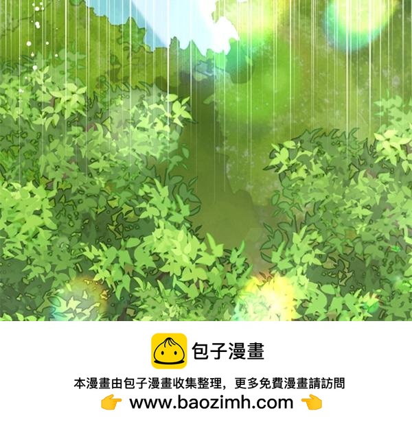 爲什麼對惡女執着 - 第86話 發動政變？(4/6) - 2