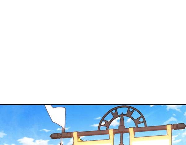 爲什麼對惡女執着 - 第86話 發動政變？(4/6) - 5