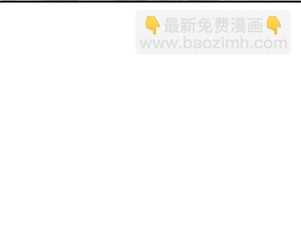 爲什麼對惡女執着 - 第86話 發動政變？(4/6) - 1