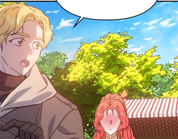 爲什麼對惡女執着 - 第86話 發動政變？(5/6) - 5