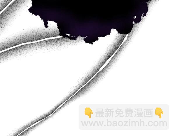 爲什麼對惡女執着 - 第86話 發動政變？(1/6) - 7