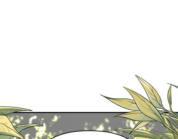 爲什麼對惡女執着 - 第86話 發動政變？(5/6) - 2