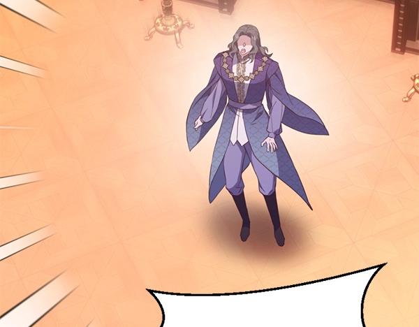 爲什麼對惡女執着 - 第86話 發動政變？(1/6) - 1