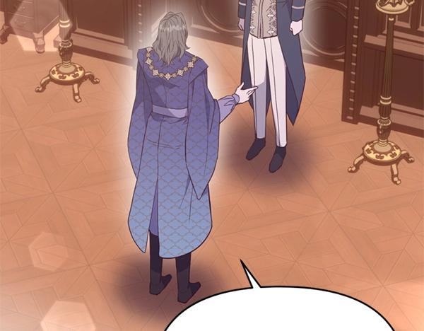 爲什麼對惡女執着 - 第86話 發動政變？(1/6) - 4