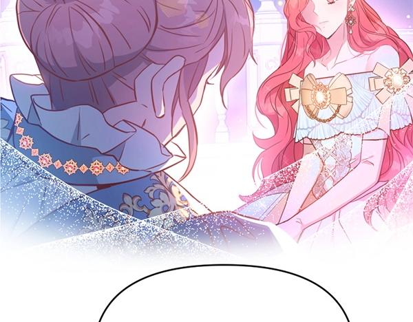 爲什麼對惡女執着 - 第86話 發動政變？(2/6) - 1