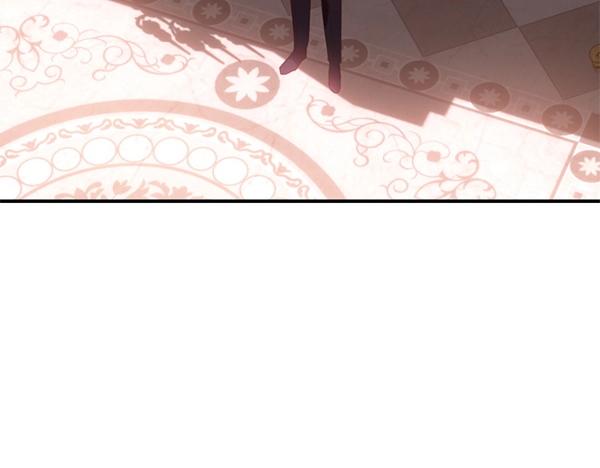 爲什麼對惡女執着 - 第86話 發動政變？(2/6) - 8