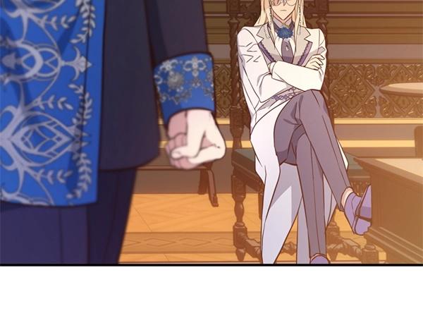 爲什麼對惡女執着 - 第86話 發動政變？(2/6) - 7