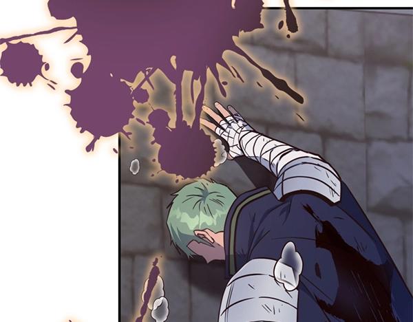 爲什麼對惡女執着 - 第88話 叛徒迴歸(1/5) - 2