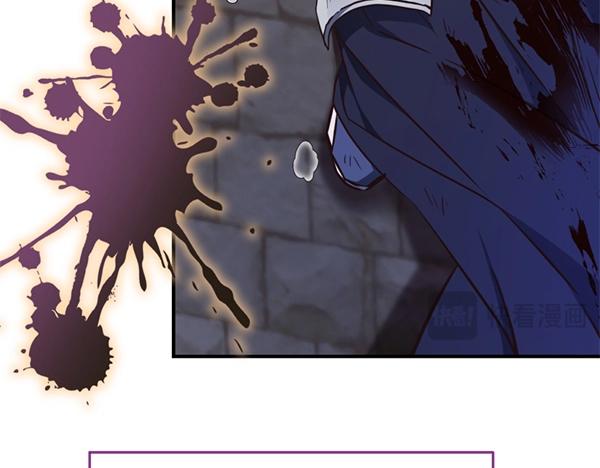 爲什麼對惡女執着 - 第88話 叛徒迴歸(1/5) - 3