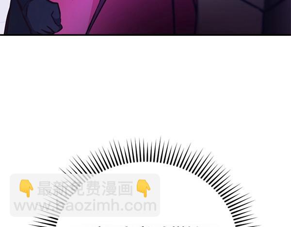 爲什麼對惡女執着 - 第88話 叛徒迴歸(3/5) - 8