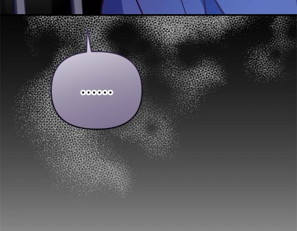 爲什麼對惡女執着 - 第88話 叛徒迴歸(3/5) - 3