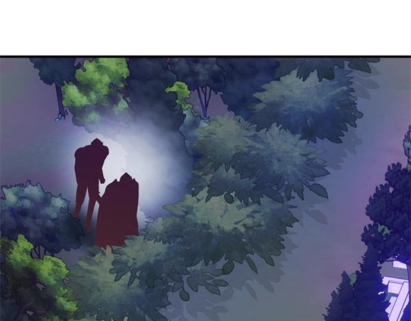 爲什麼對惡女執着 - 第88話 叛徒迴歸(3/5) - 4