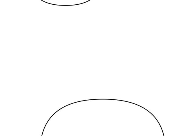 爲什麼對惡女執着 - 第88話 叛徒迴歸(4/5) - 1