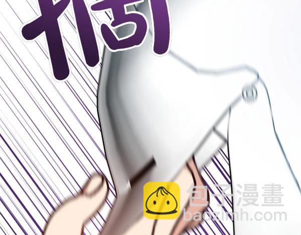 爲什麼對惡女執着 - 第88話 叛徒迴歸(4/5) - 3