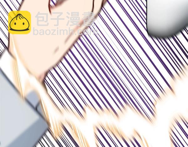 爲什麼對惡女執着 - 第88話 叛徒迴歸(4/5) - 5