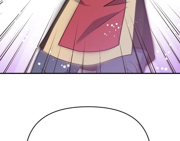 爲什麼對惡女執着 - 第88話 叛徒迴歸(4/5) - 1