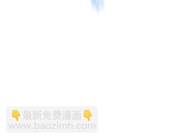 爲什麼對惡女執着 - 第88話 叛徒迴歸(4/5) - 5