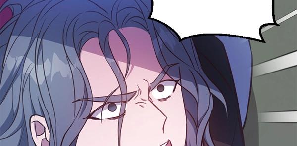 爲什麼對惡女執着 - 第88話 叛徒迴歸(4/5) - 3