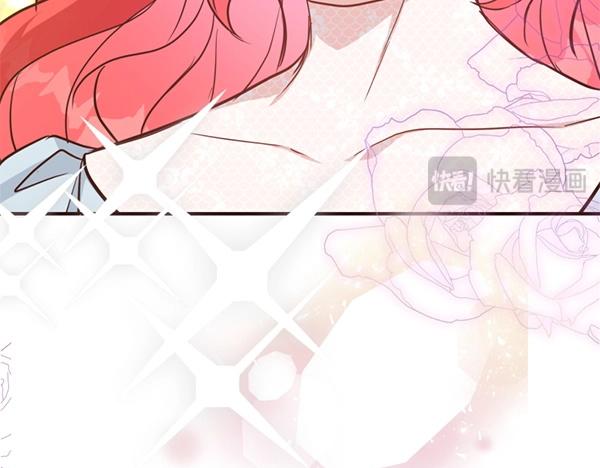 爲什麼對惡女執着 - 第88話 叛徒迴歸(5/5) - 6