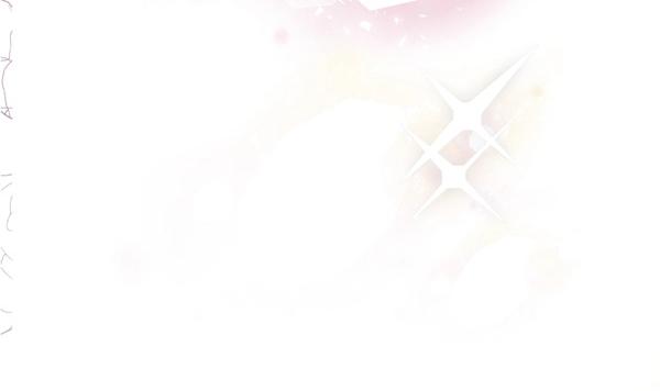 爲什麼對惡女執着 - 第88話 叛徒迴歸(5/5) - 7