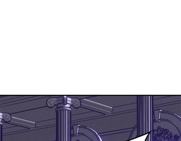 爲什麼對惡女執着 - 第88話 叛徒迴歸(5/5) - 8