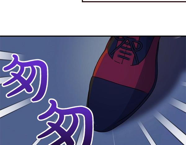 爲什麼對惡女執着 - 第88話 叛徒迴歸(5/5) - 6