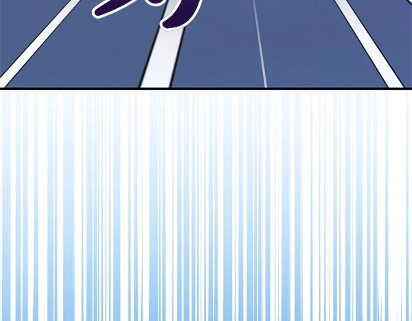 爲什麼對惡女執着 - 第88話 叛徒迴歸(5/5) - 7