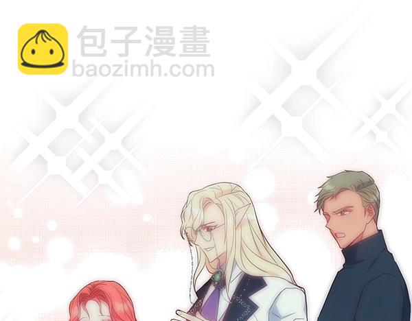 爲什麼對惡女執着 - 第88話 叛徒迴歸(5/5) - 6