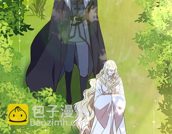 爲什麼對惡女執着 - 第88話 叛徒迴歸(1/5) - 3