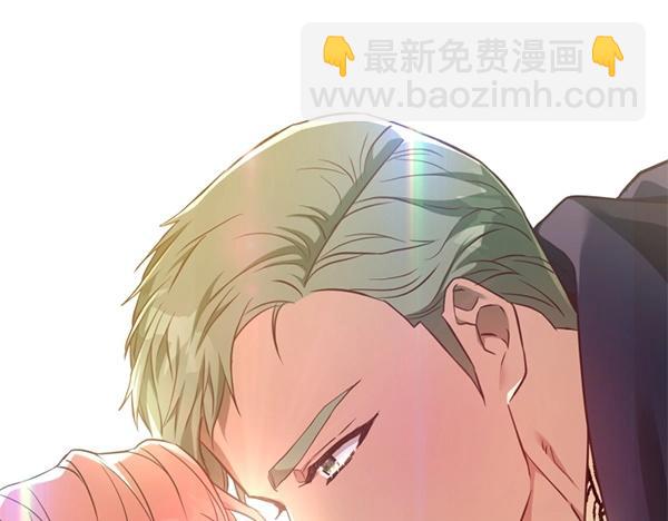 爲什麼對惡女執着 - 第88話 叛徒迴歸(1/5) - 8