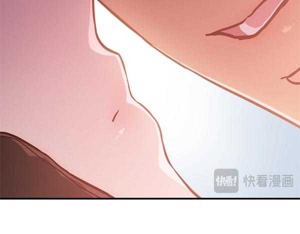 爲什麼對惡女執着 - 第88話 叛徒迴歸(1/5) - 4