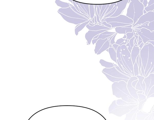 爲什麼對惡女執着 - 第88話 叛徒迴歸(1/5) - 1