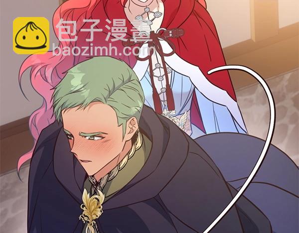 爲什麼對惡女執着 - 第88話 叛徒迴歸(1/5) - 3