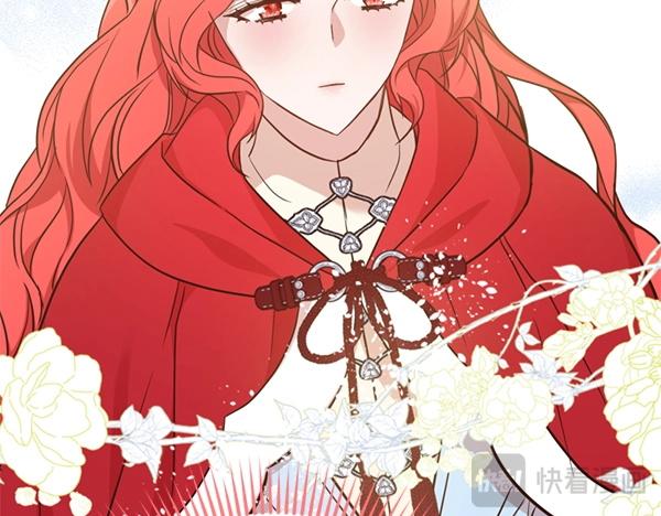 爲什麼對惡女執着 - 第88話 叛徒迴歸(2/5) - 5