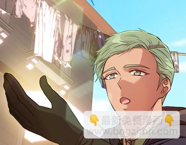 爲什麼對惡女執着 - 第88話 叛徒迴歸(2/5) - 5