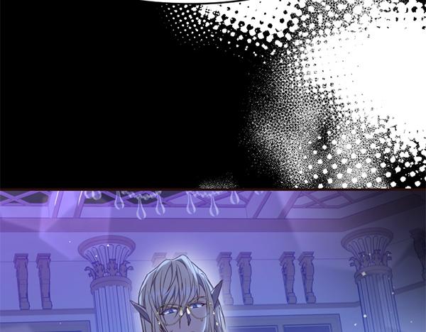 爲什麼對惡女執着 - 第90話 廢黜皇帝(3/6) - 3