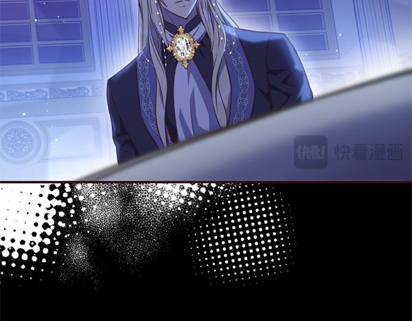 爲什麼對惡女執着 - 第90話 廢黜皇帝(3/6) - 4