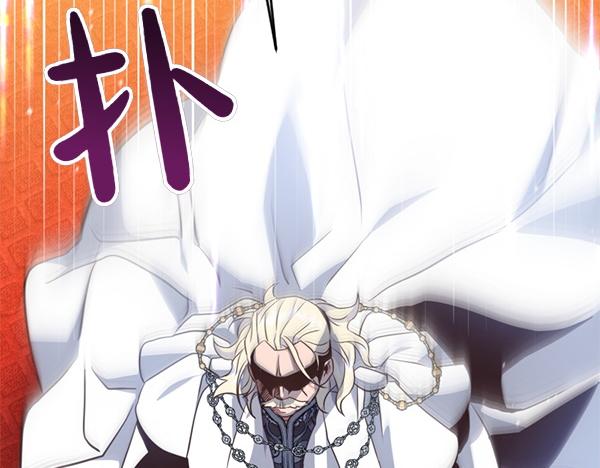 爲什麼對惡女執着 - 第90話 廢黜皇帝(3/6) - 7