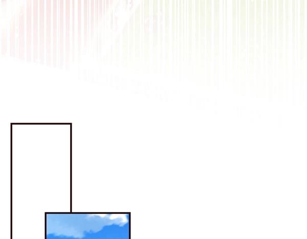 爲什麼對惡女執着 - 第90話 廢黜皇帝(3/6) - 6