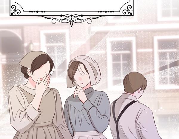 爲什麼對惡女執着 - 第90話 廢黜皇帝(3/6) - 3