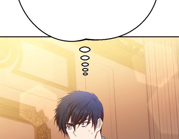 爲什麼對惡女執着 - 第90話 廢黜皇帝(4/6) - 3