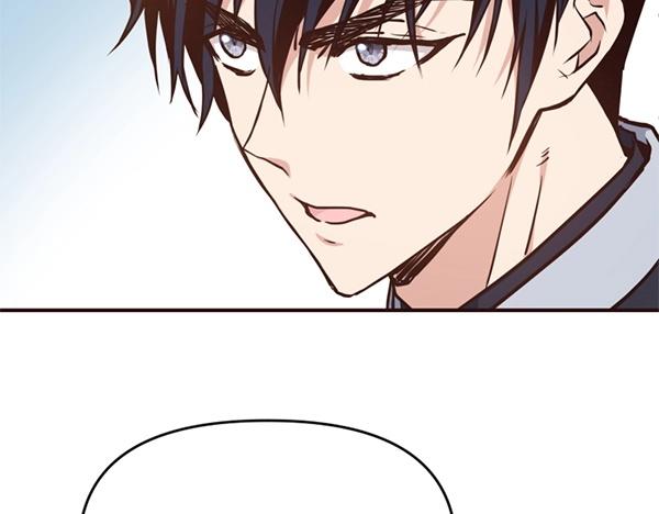 爲什麼對惡女執着 - 第90話 廢黜皇帝(4/6) - 7