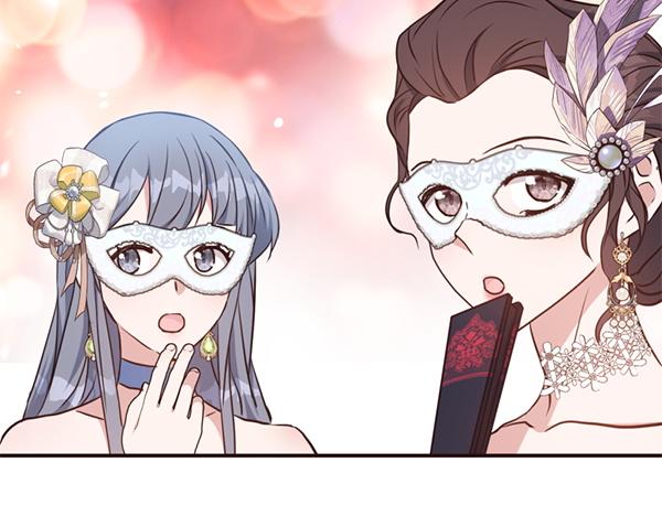 爲什麼對惡女執着 - 第90話 廢黜皇帝(4/6) - 1