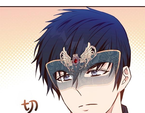 爲什麼對惡女執着 - 第90話 廢黜皇帝(4/6) - 7