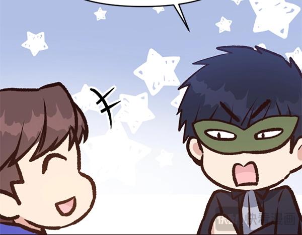 爲什麼對惡女執着 - 第90話 廢黜皇帝(5/6) - 5