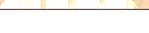 爲什麼對惡女執着 - 第90話 廢黜皇帝(5/6) - 2