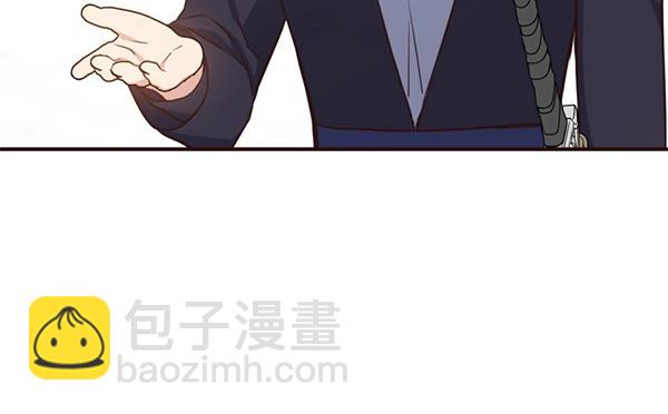 爲什麼對惡女執着 - 第90話 廢黜皇帝(5/6) - 8